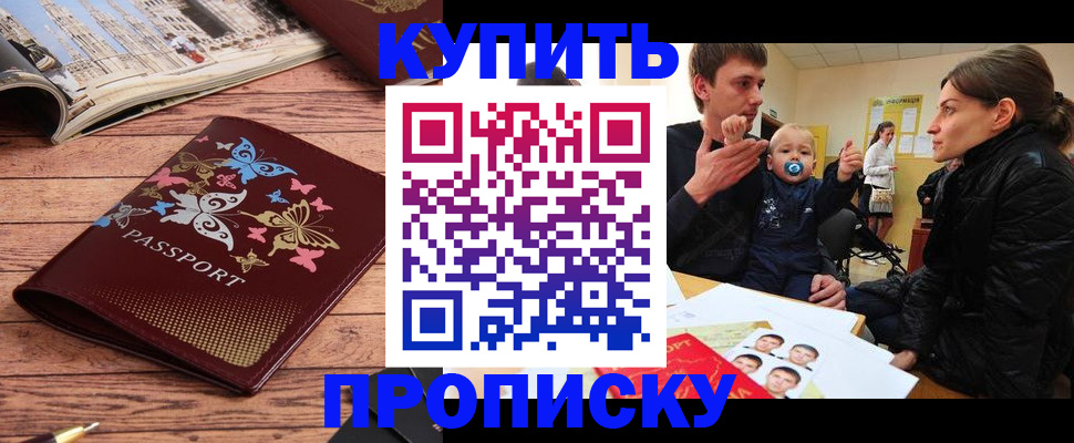 форма 3 в Чулыме